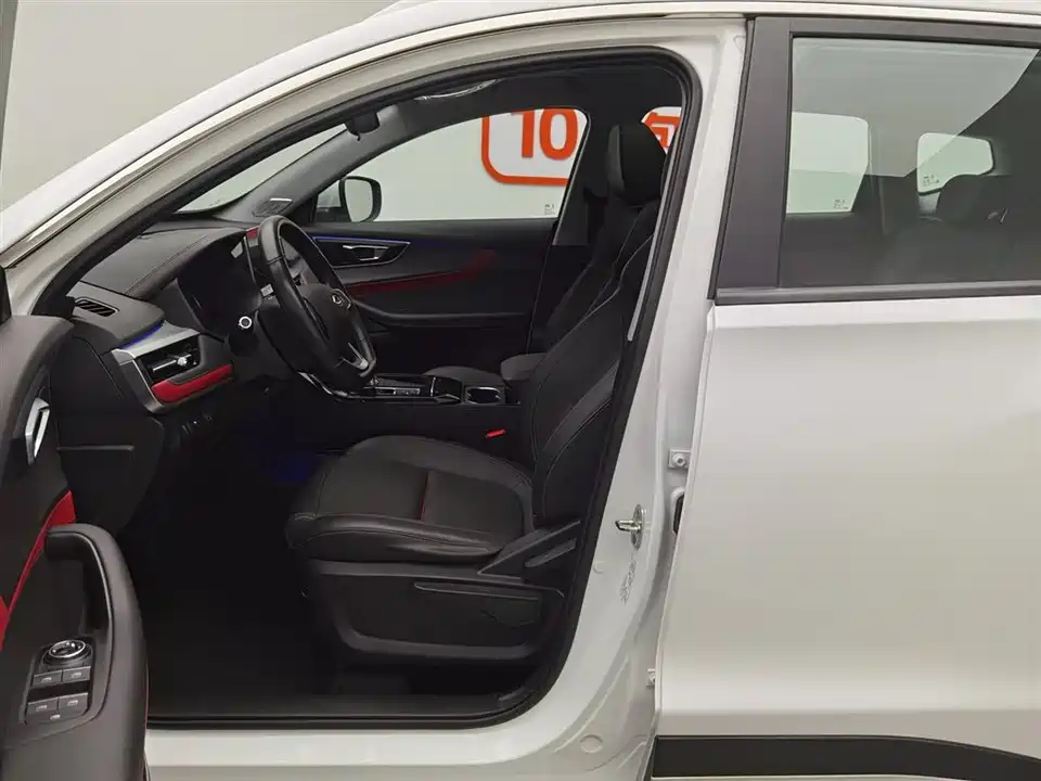 Chery Tiggo 7