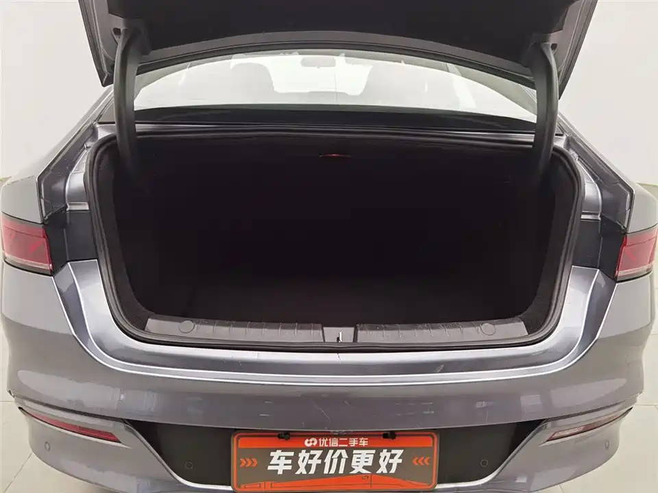 BYD Qin Yuan