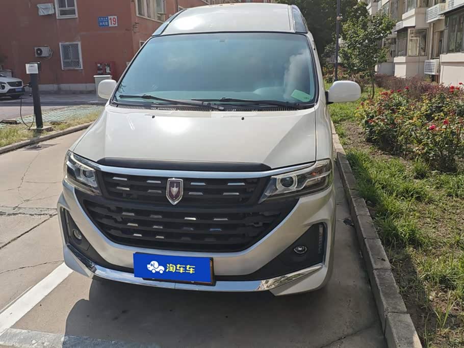 Jinbei Sea Lion King