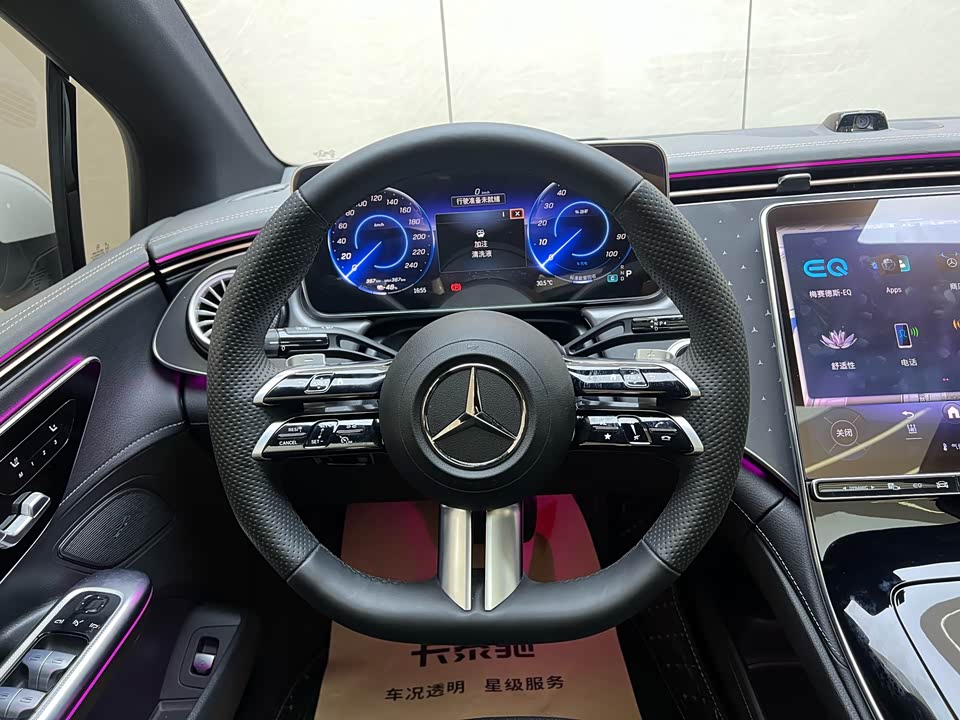 Mercedes-Benz EQE Mercedes-Benz EQE
