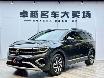 ȫ�����ִ��� ���� 2022�� 380TSI ���������Ѿ���Pro 7��