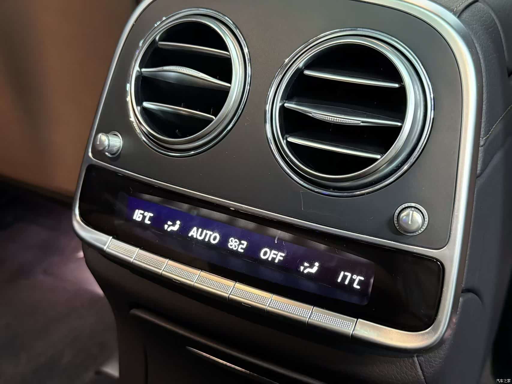 Mercedes-Benz S-Class, 2020 16