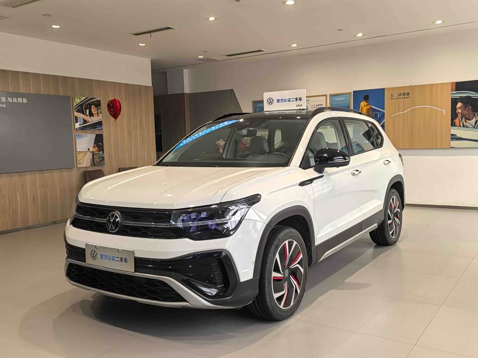 Volkswagen Tuyue