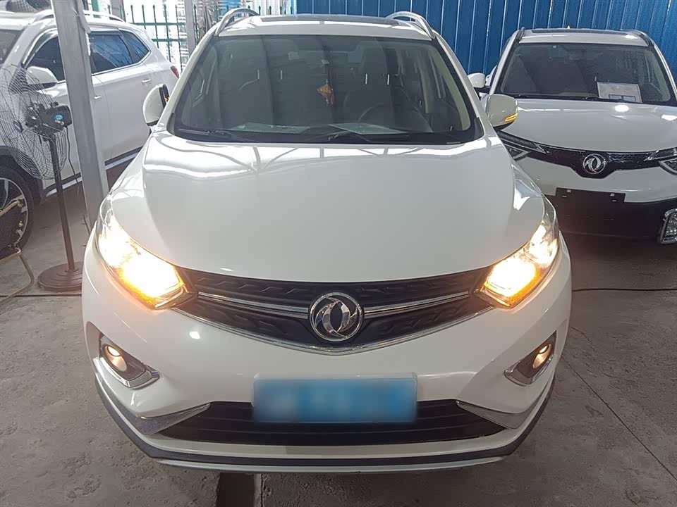 Aeolus AX5 Aeolus AX5