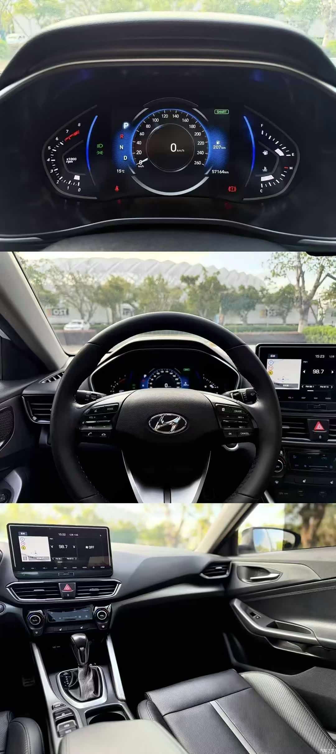 Hyundai Lafesta, 2019 4