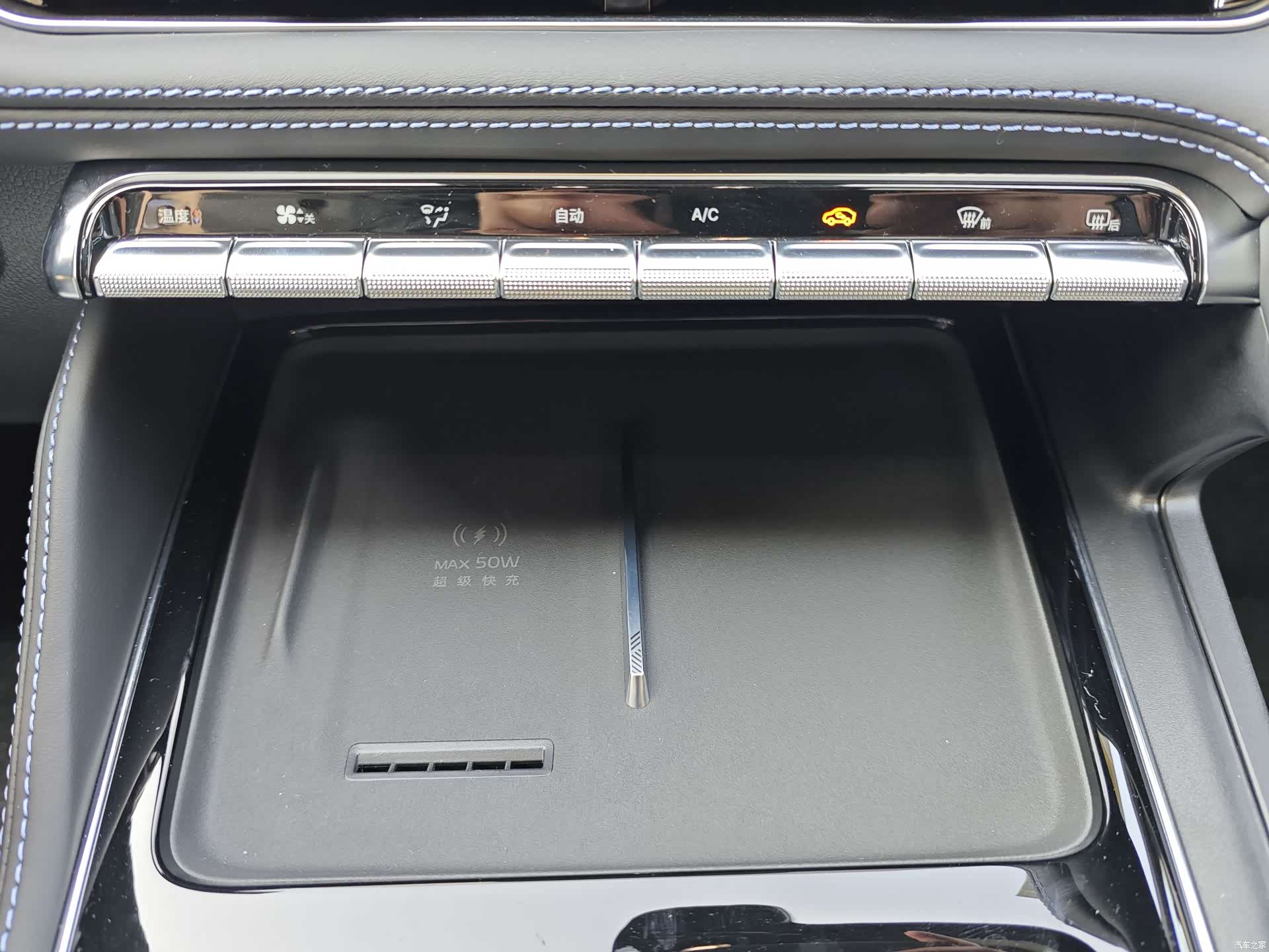 Geely Preface, 2025 13