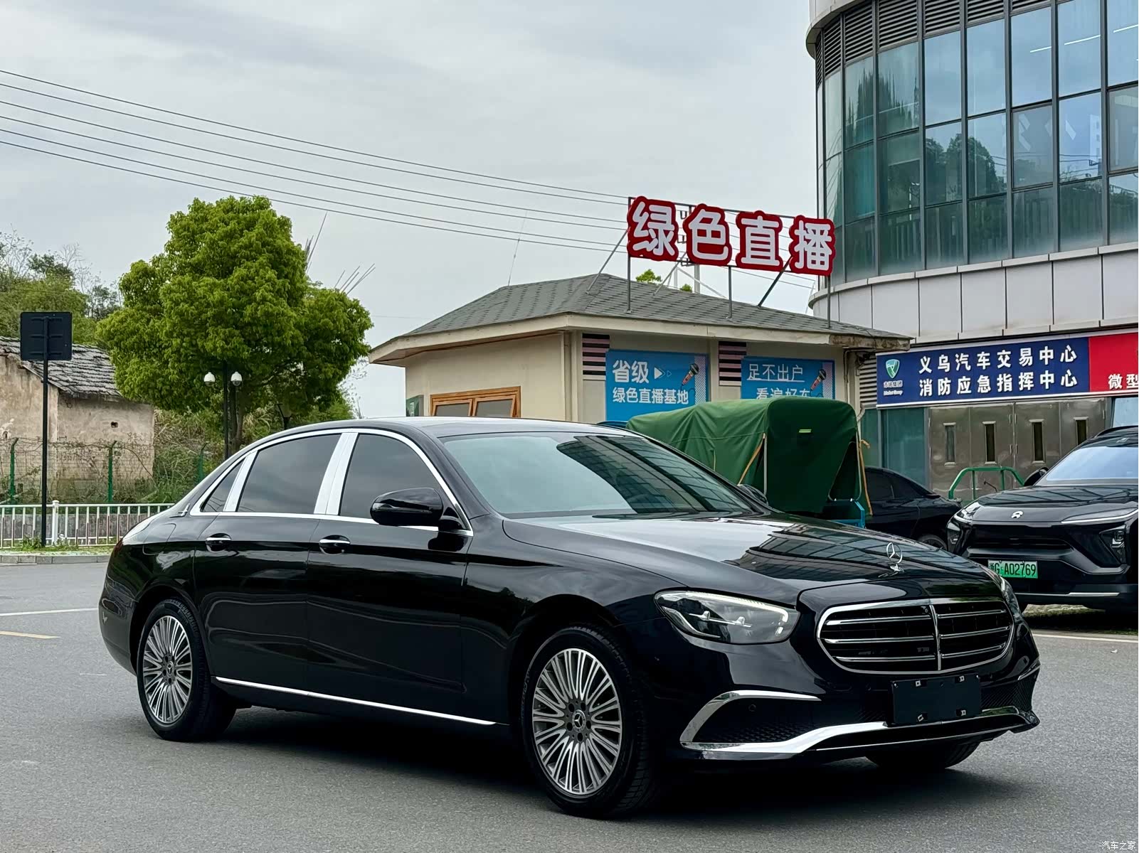 Mercedes-Benz E-Class, 2022 3