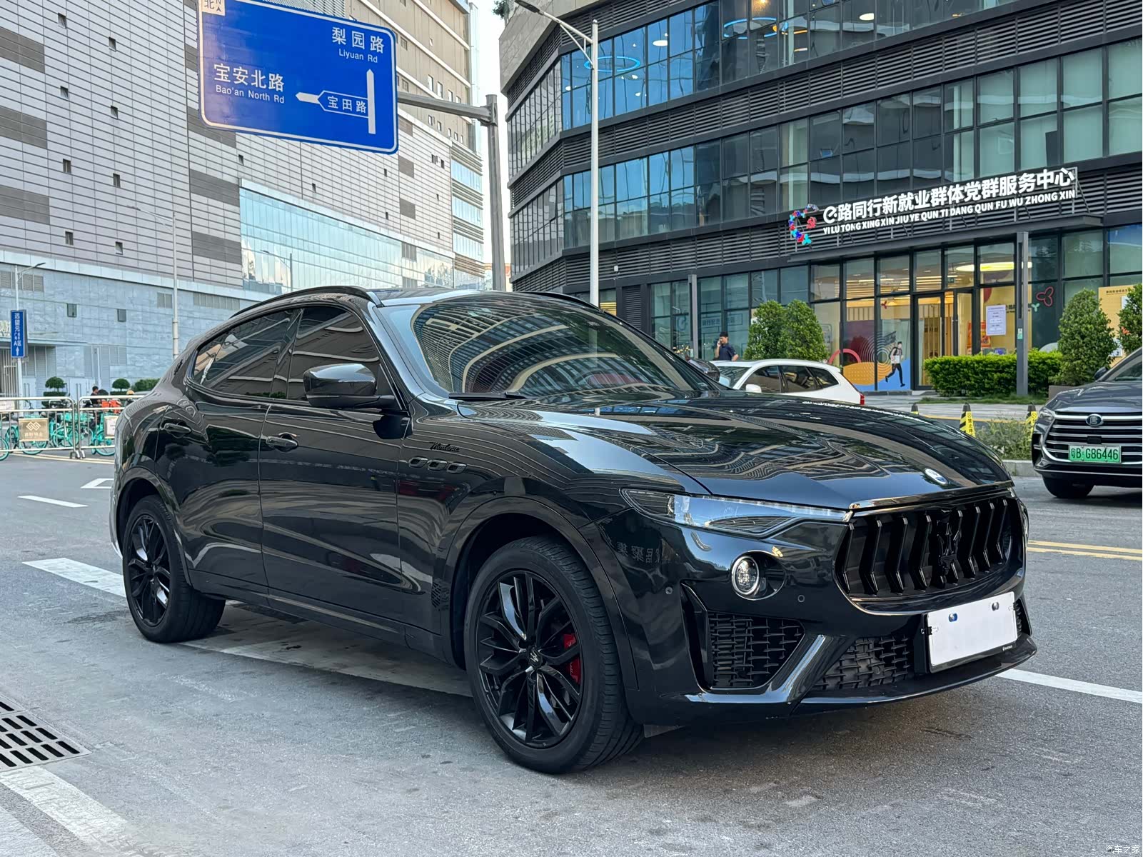 Maserati Levante, 2022 3