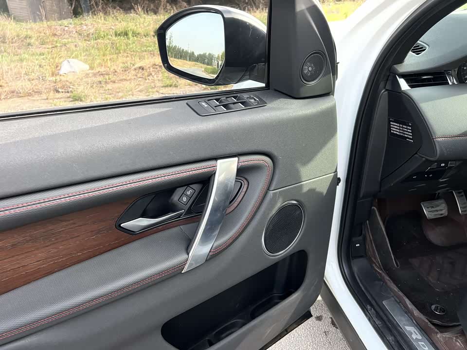 Land Rover Discover sports