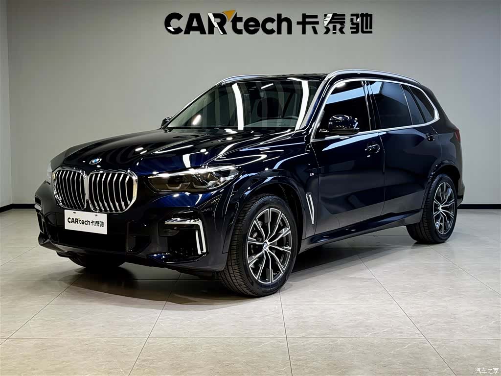 BMW X5, 2023 1