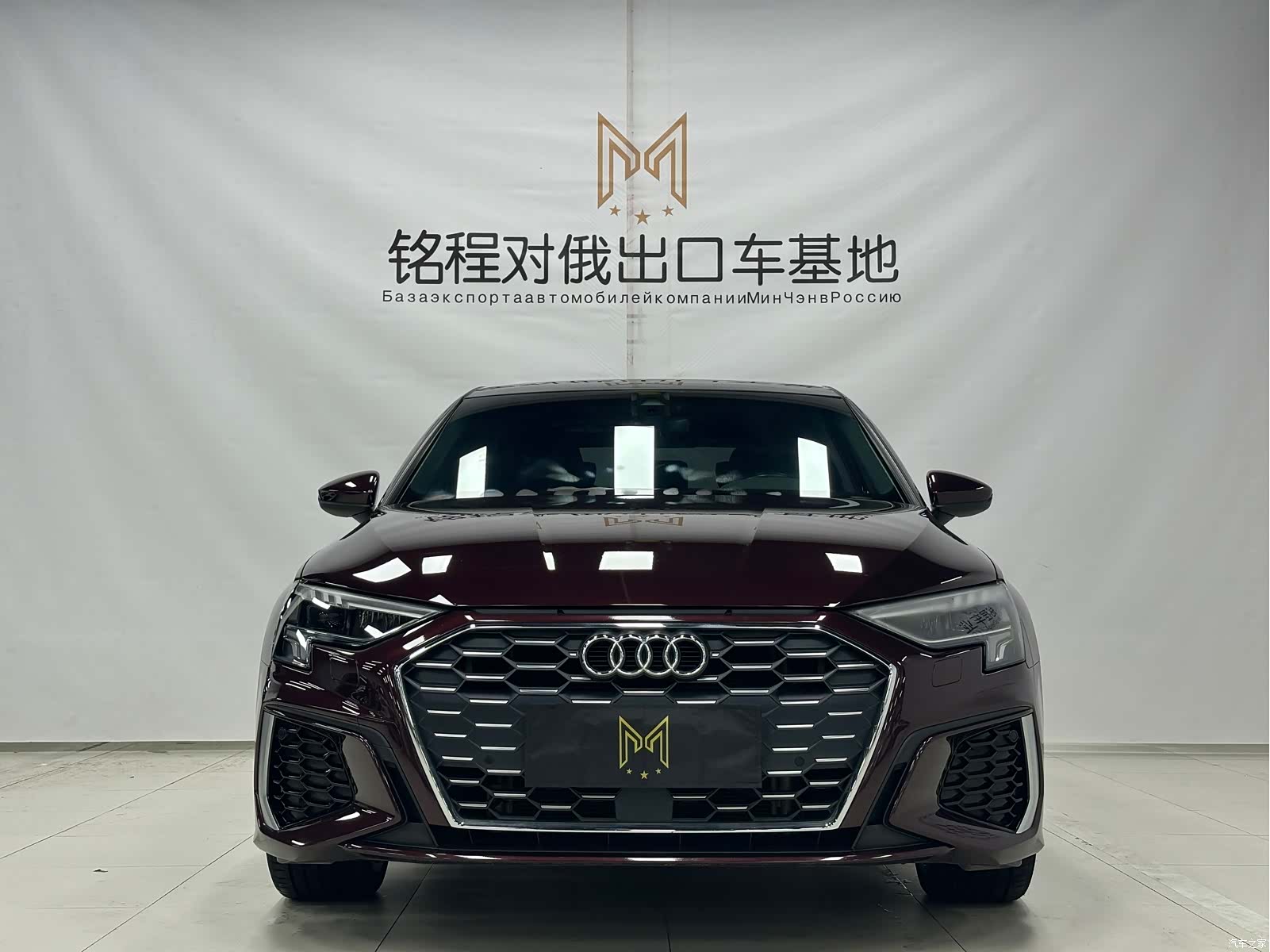 Audi A3, 2023 2