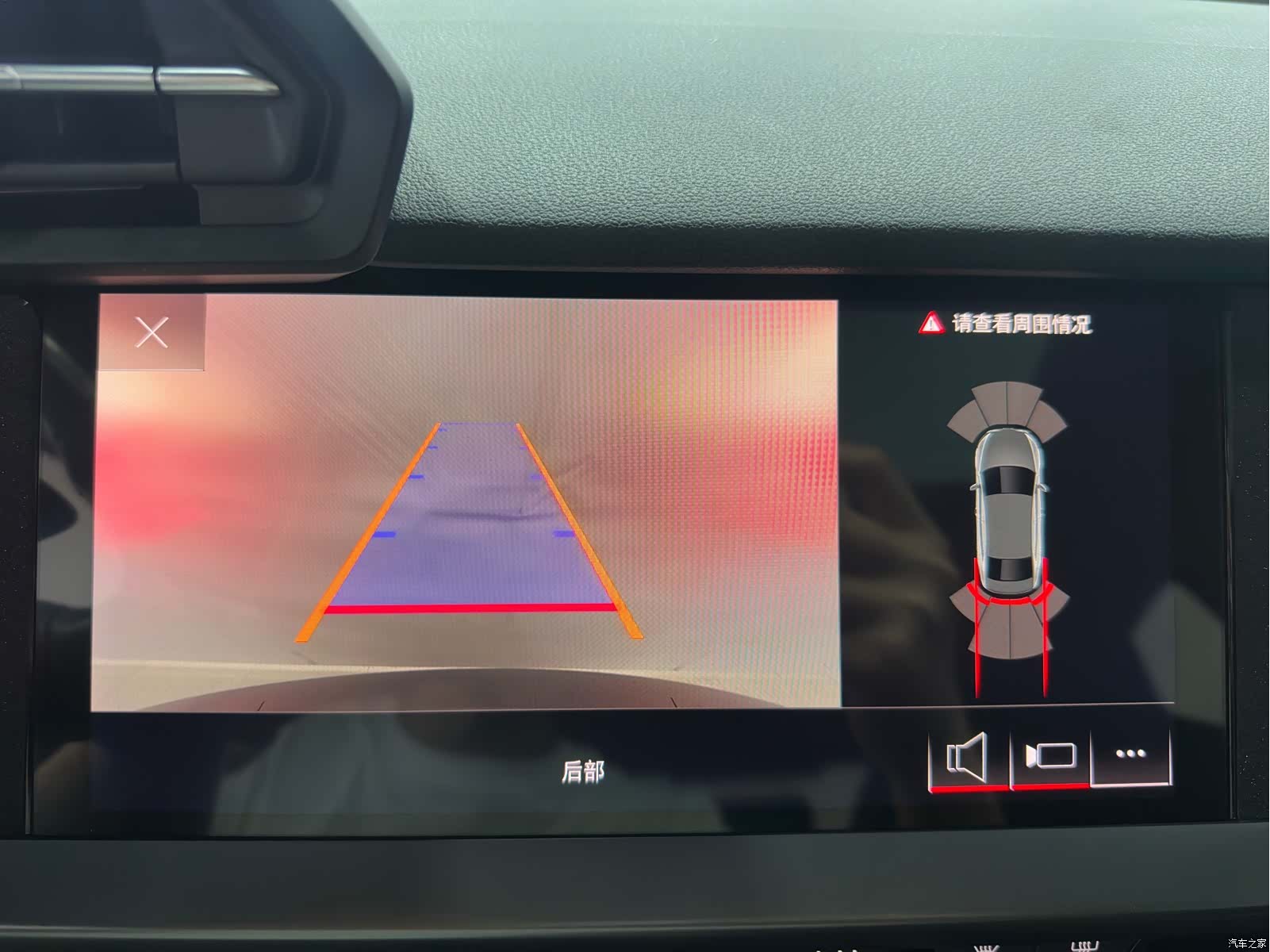 Audi A3, 2023 16
