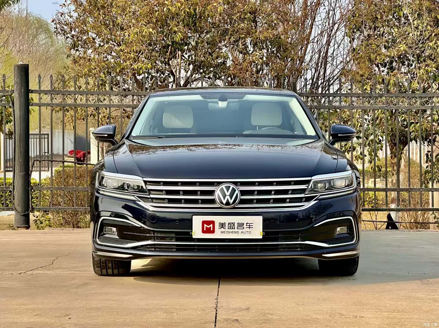 Volkswagen Phideon, 2020 2