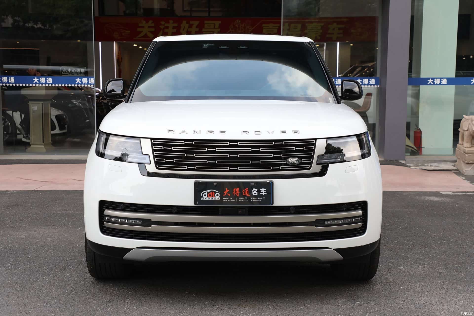 Land Rover Range Rover, 2023 2