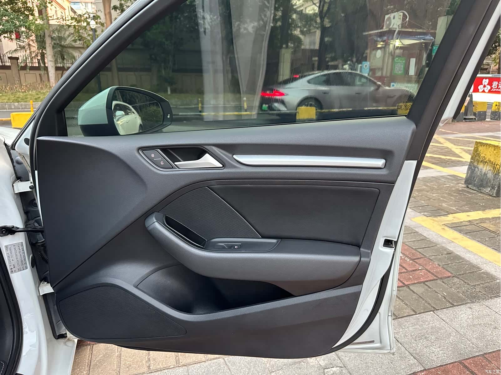 Audi A3, 2015 25