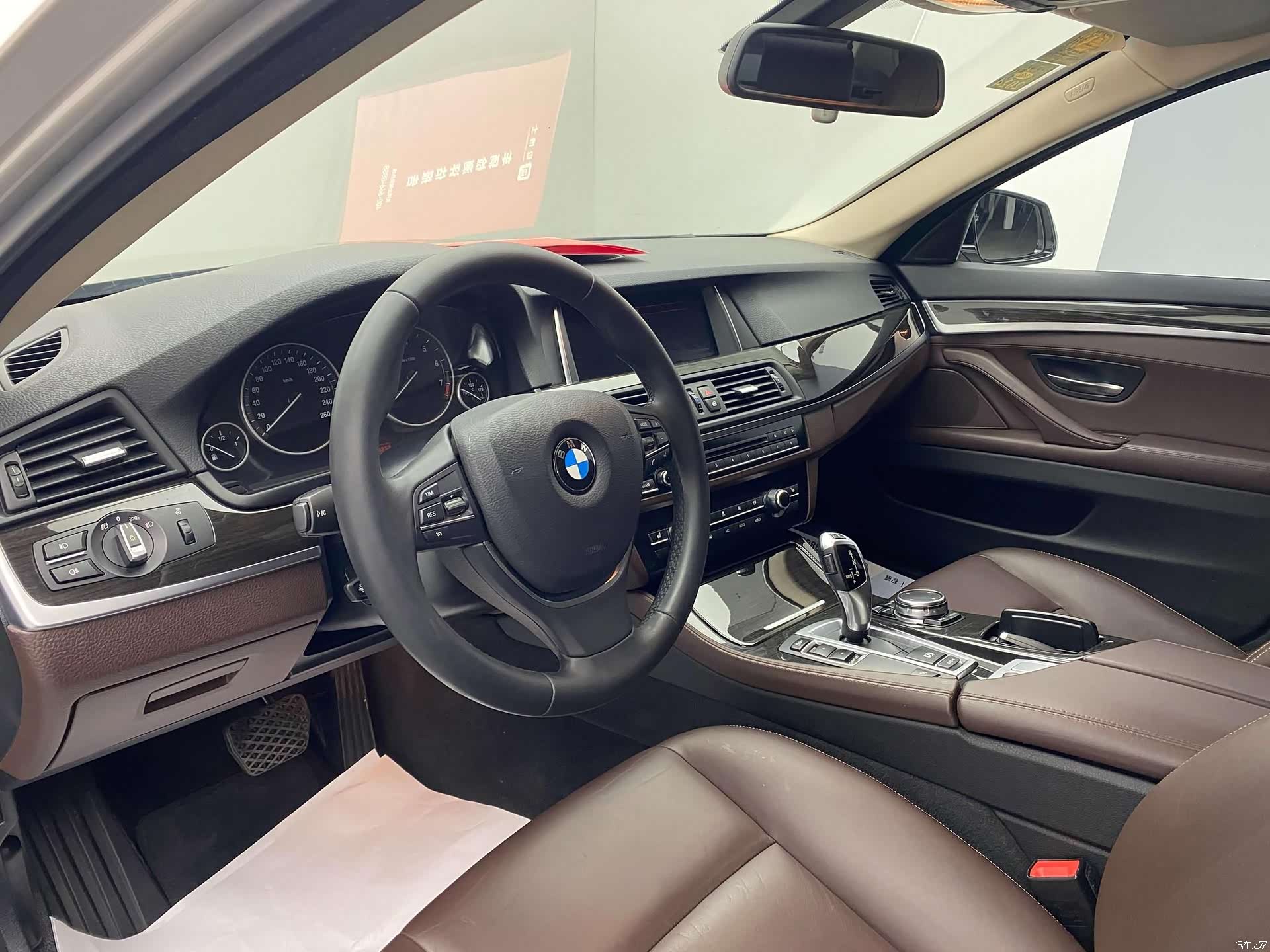 BMW 5 Series, 2016 15