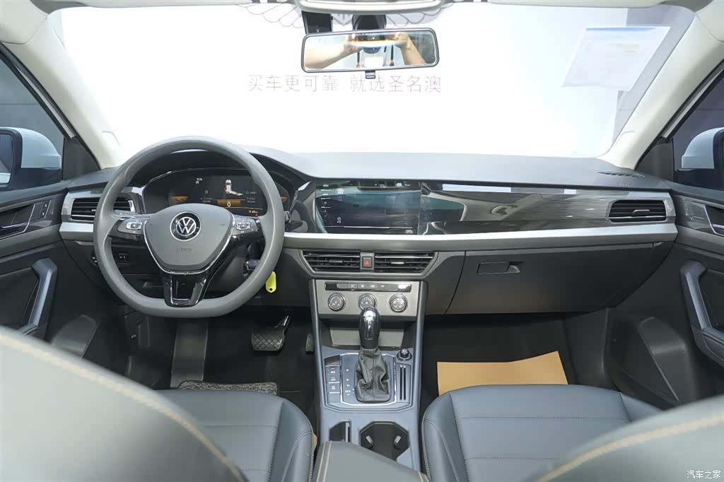 Volkswagen Lavida, 2022 10