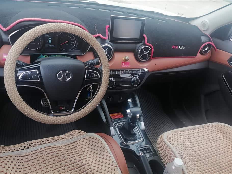 Shandong Weifang Car