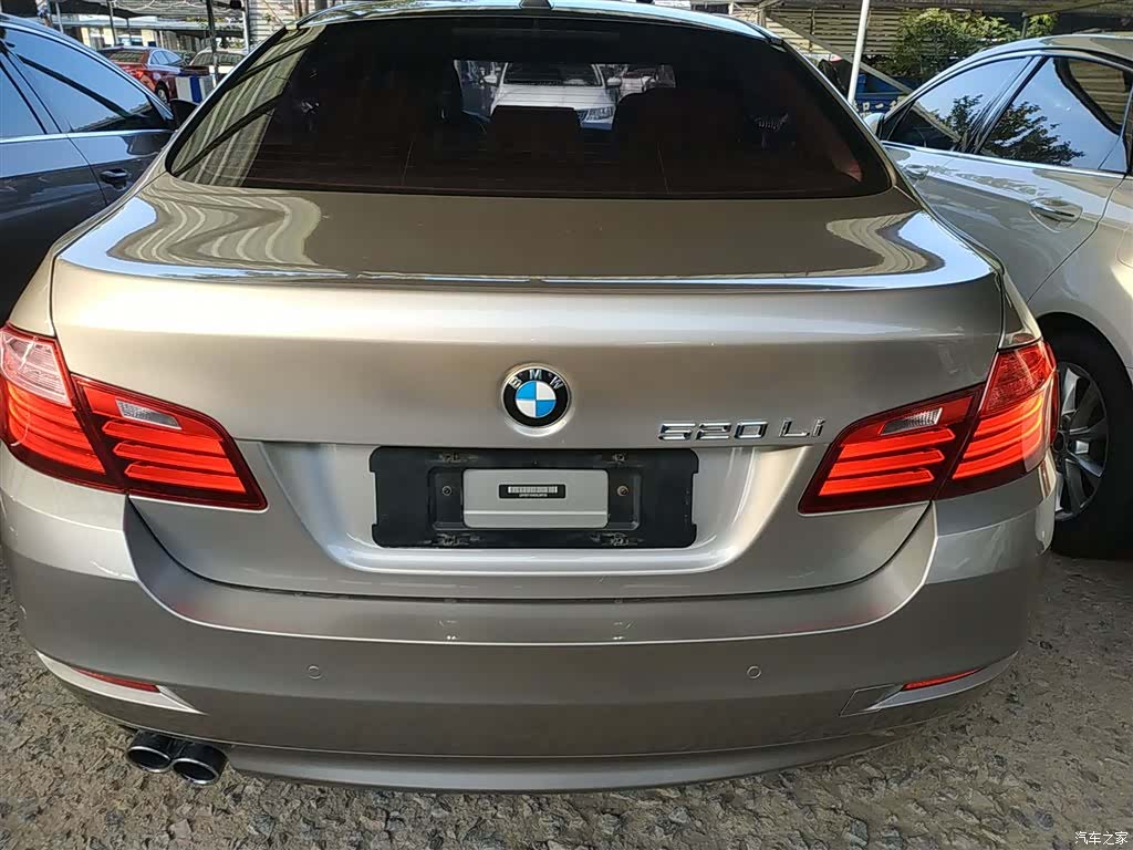 BMW 5 Series, 2016 22