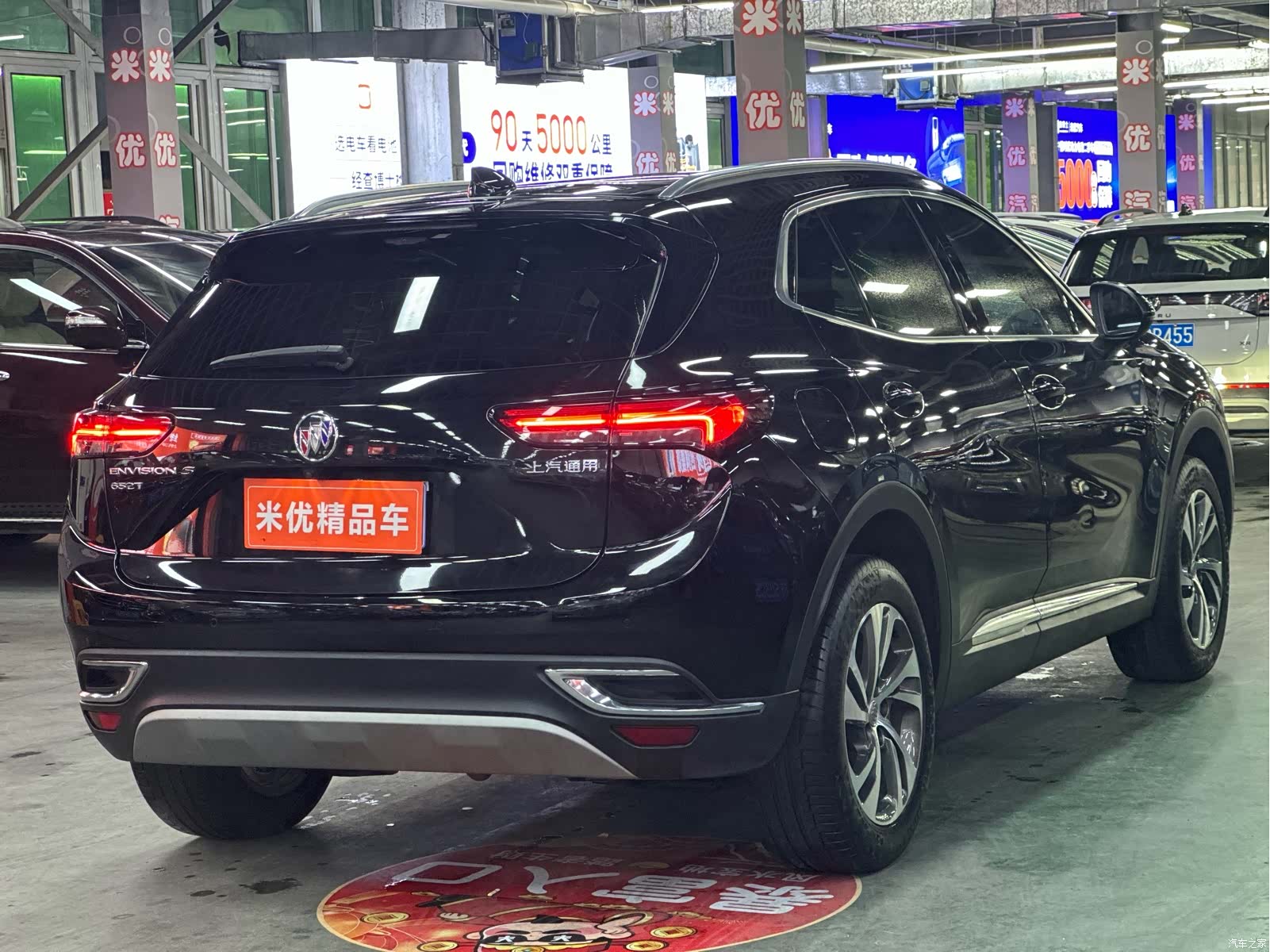 Buick Envision, 2021 7