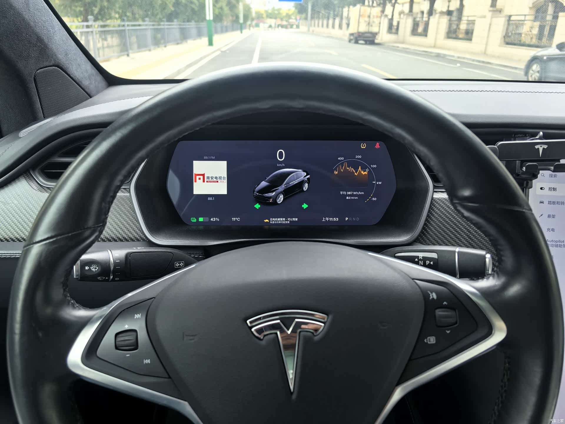 Tesla Model X, 2019 12