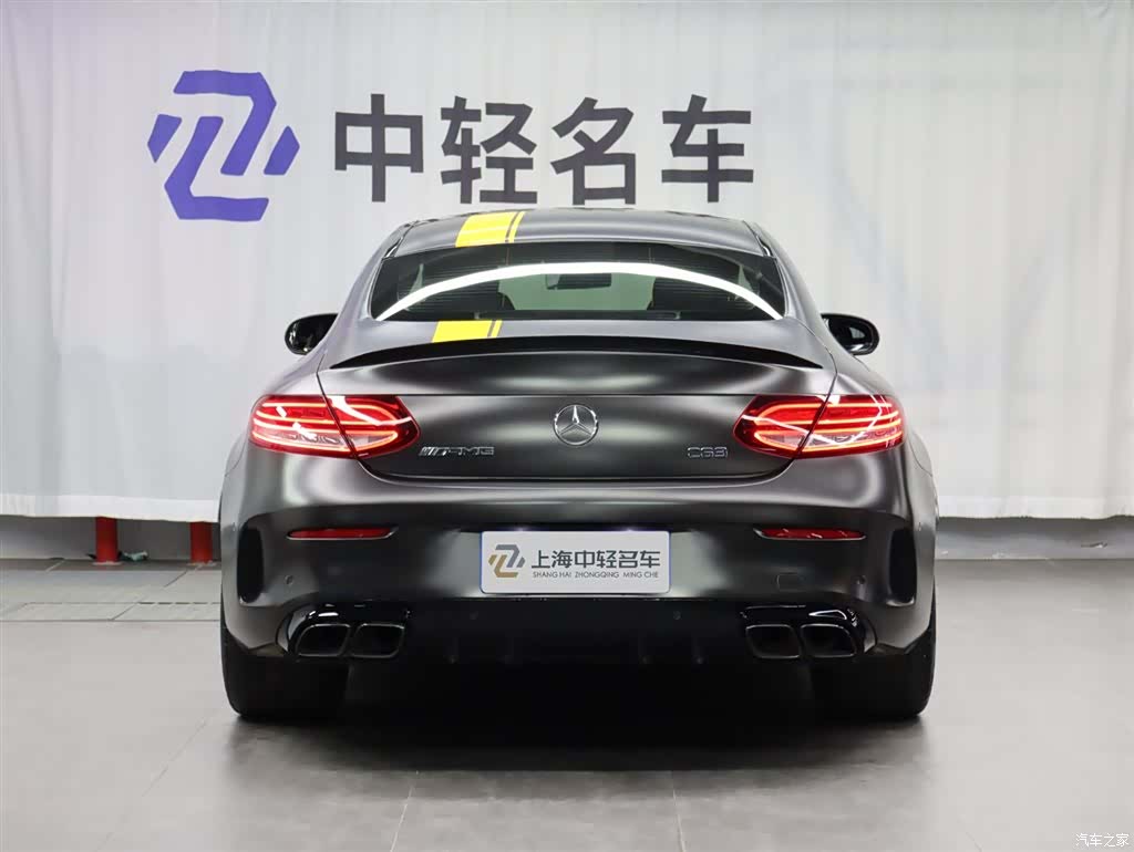 Mercedes-Benz C-Class, 2021 4