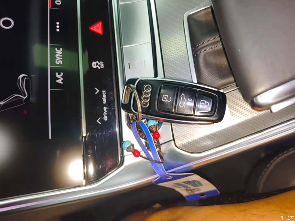 Audi A6L, 2023 9