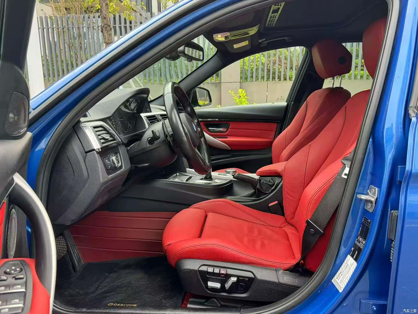 BMW 3 Series, 2017 2