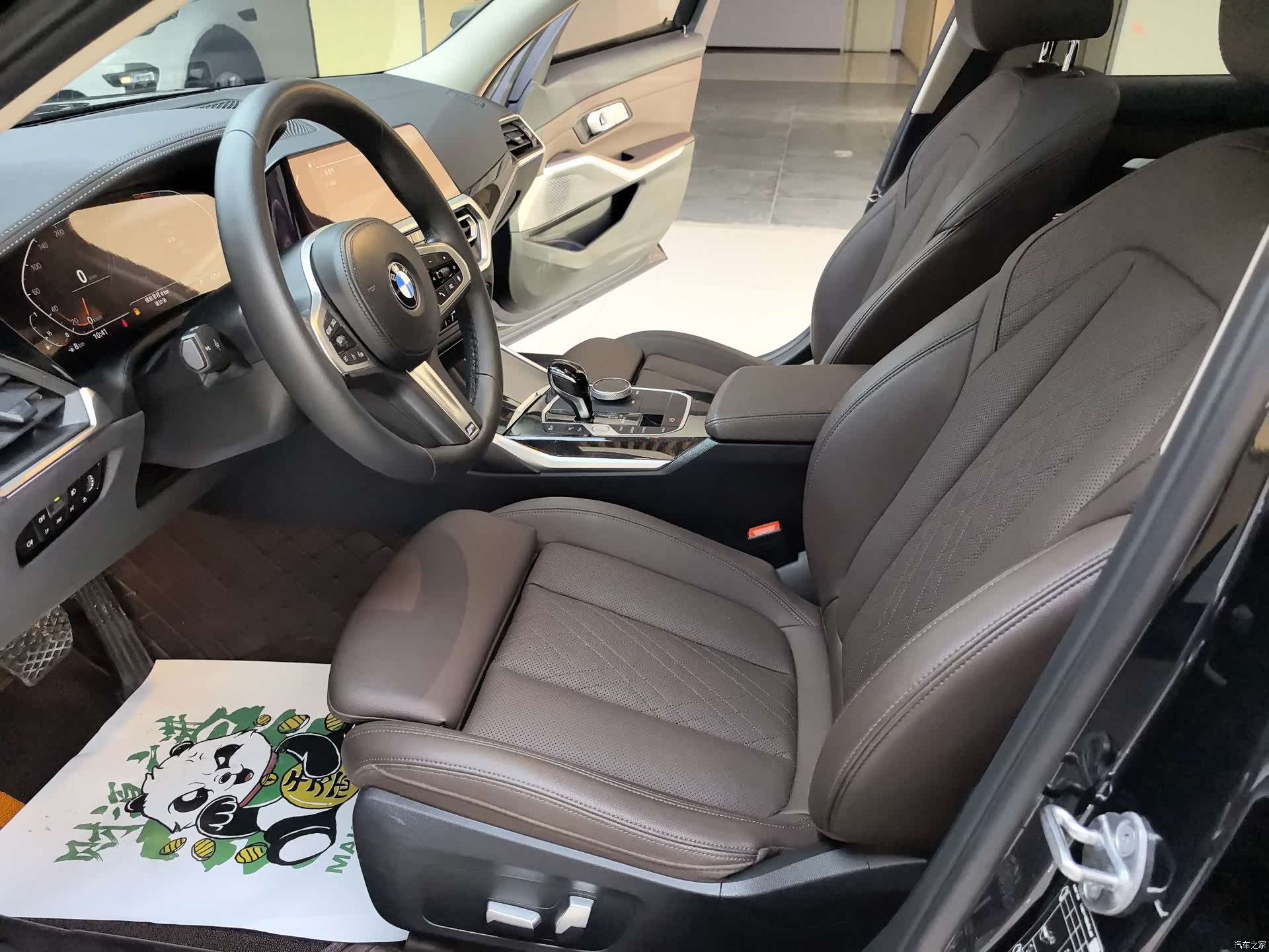 BMW 3 Series, 2022 8