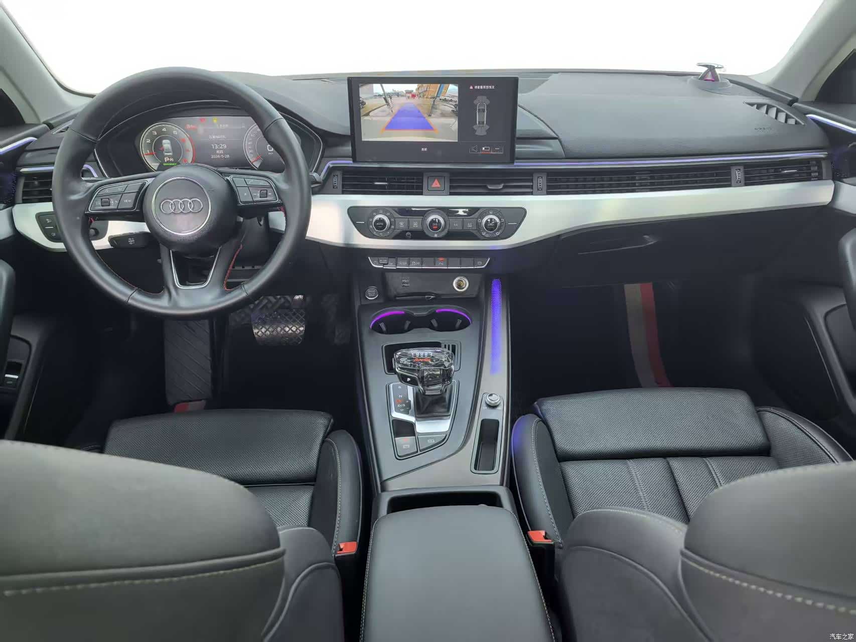 Audi A4L, 2022 6