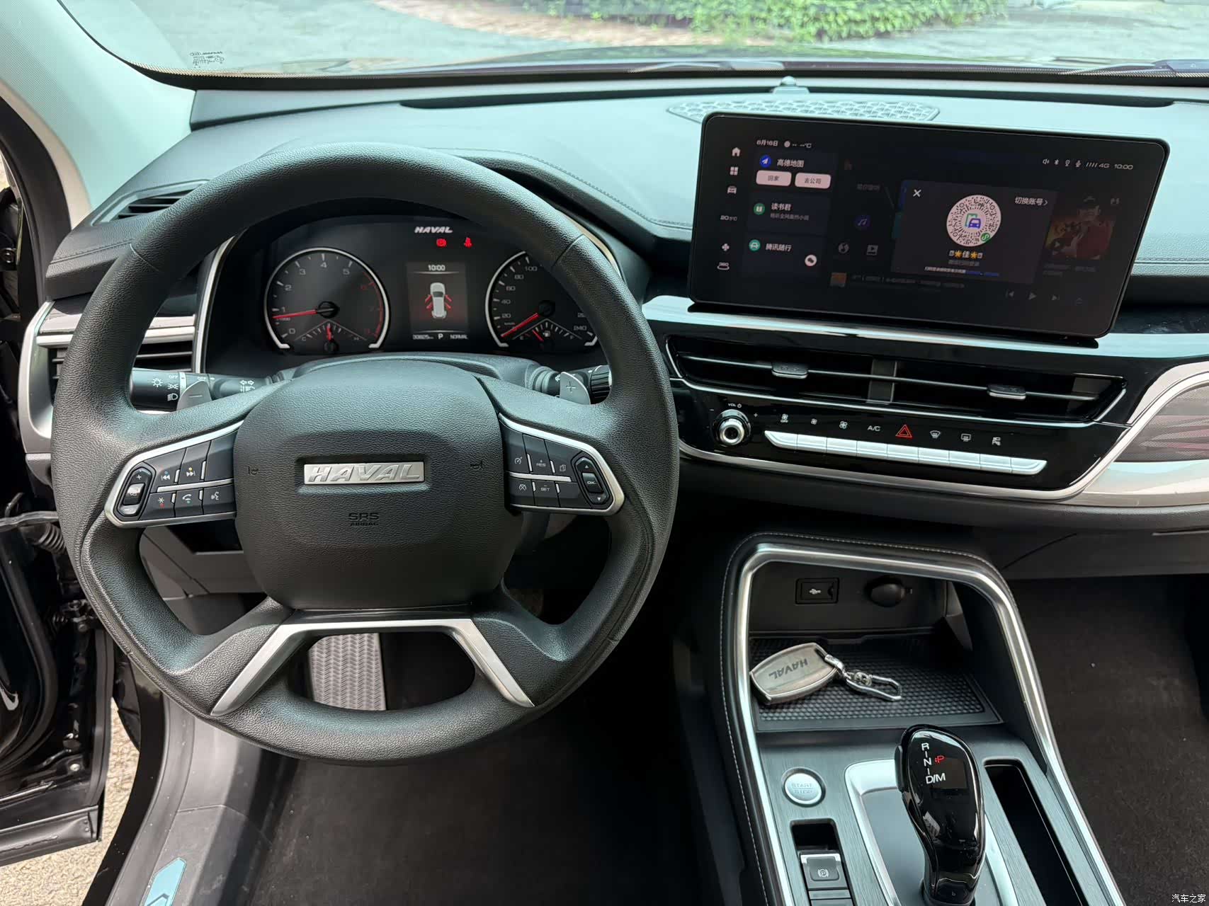 Haval H6, 2023 9