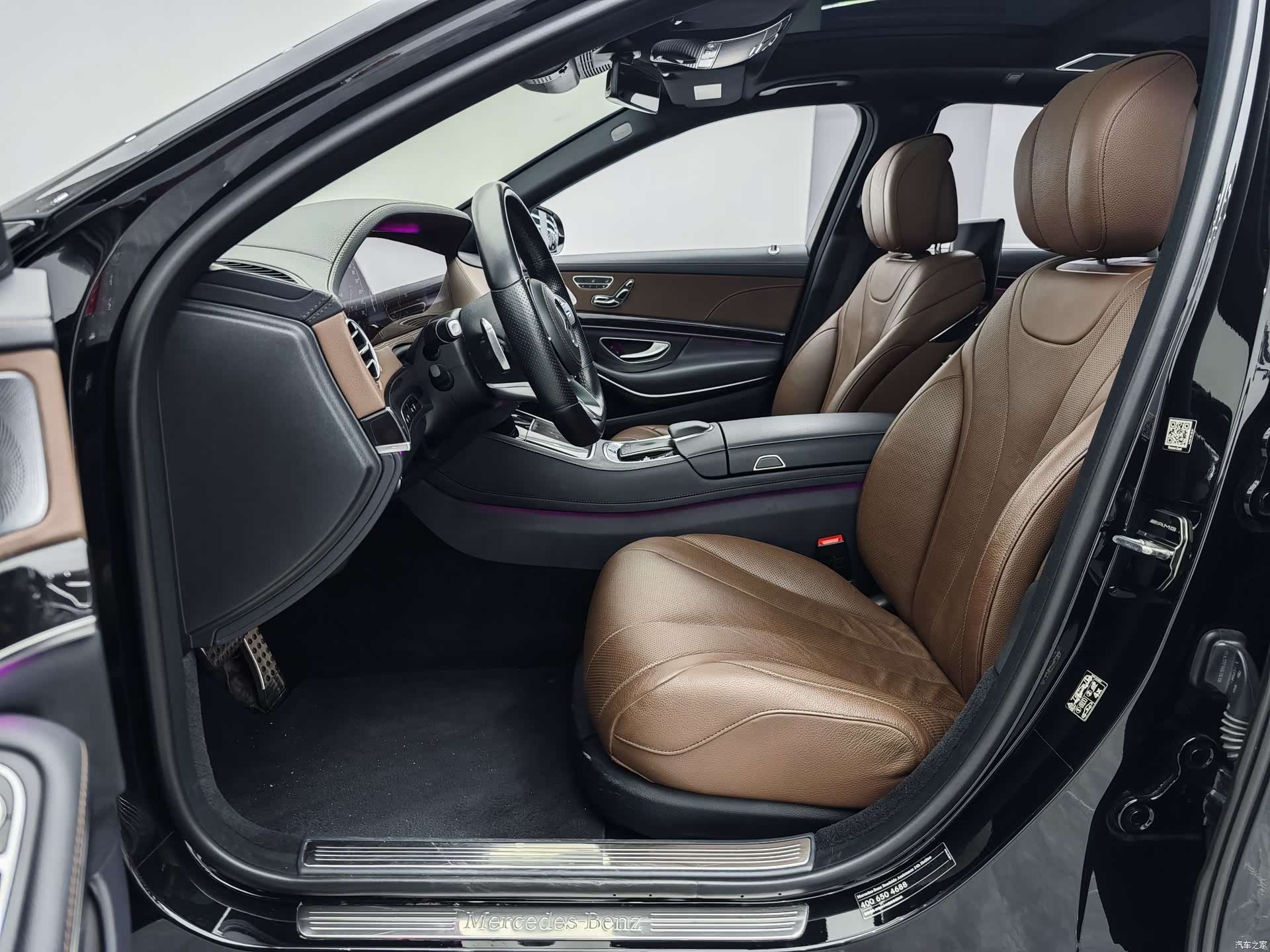 Mercedes-Benz S-Class, 2020 15