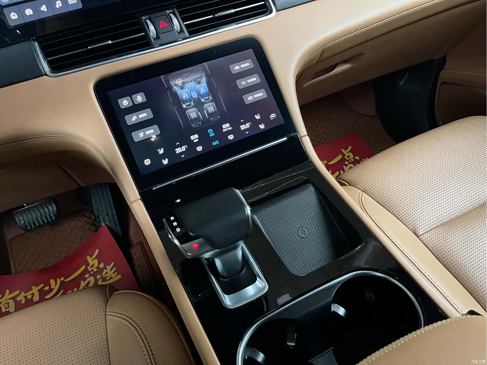Li Auto ONE, 2022 16