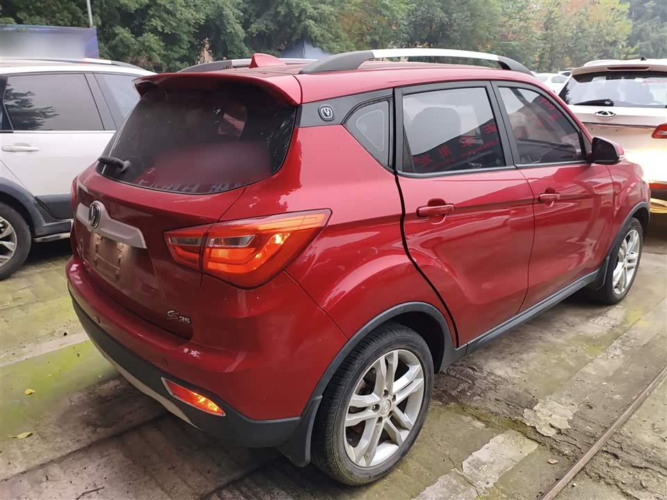 Changan CS35