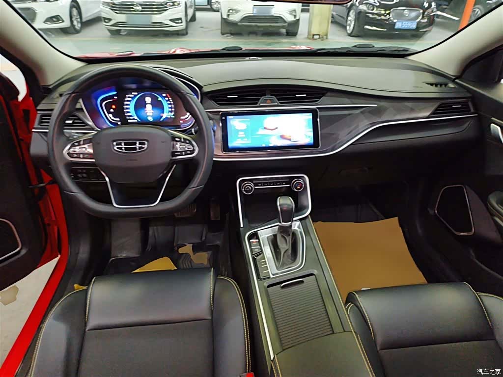 Geely Binray, 2022 10