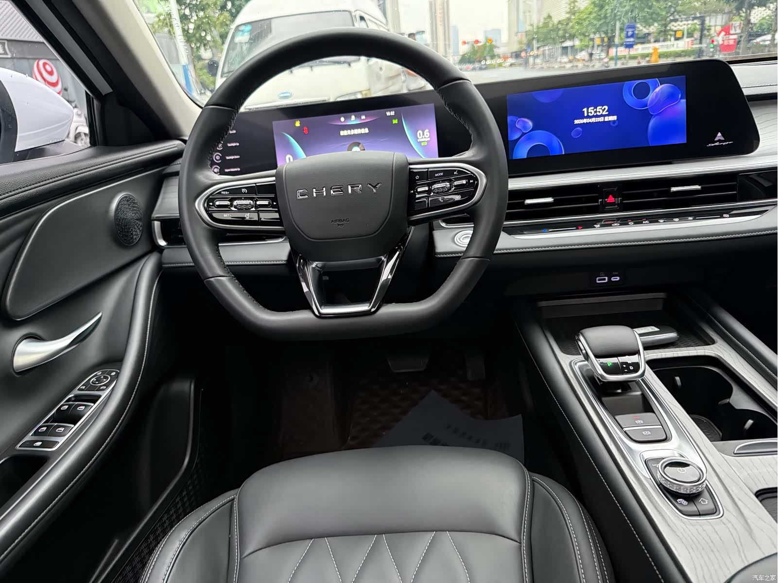 Chery Arrizo 8, 2023 11