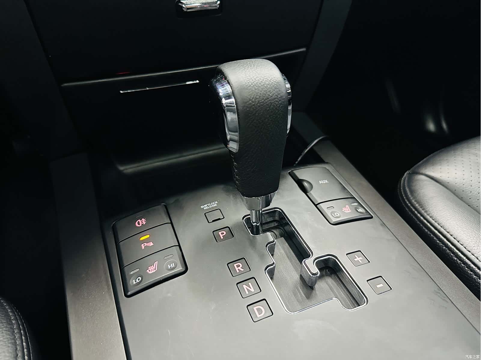 Kia V, 2015 16