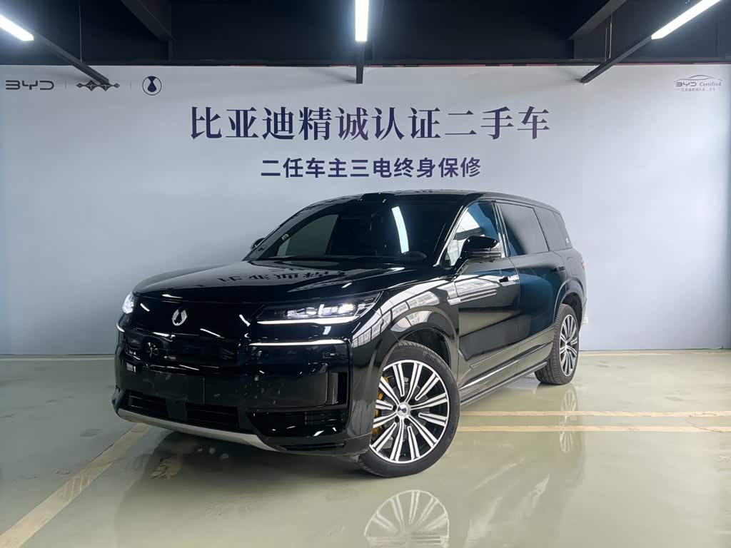 Denza N9