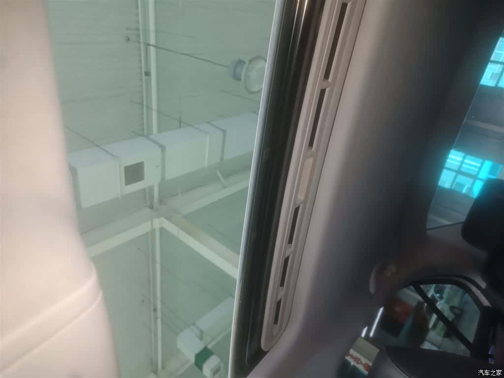 Volkswagen Sagitar, 2017 18