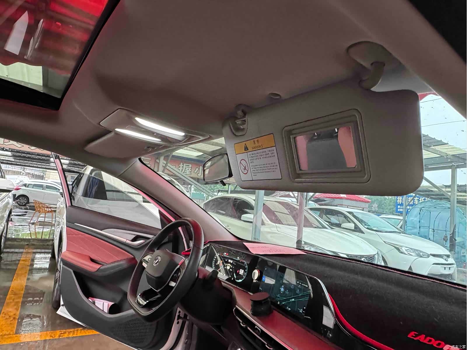 Changan Eado, 2023 11