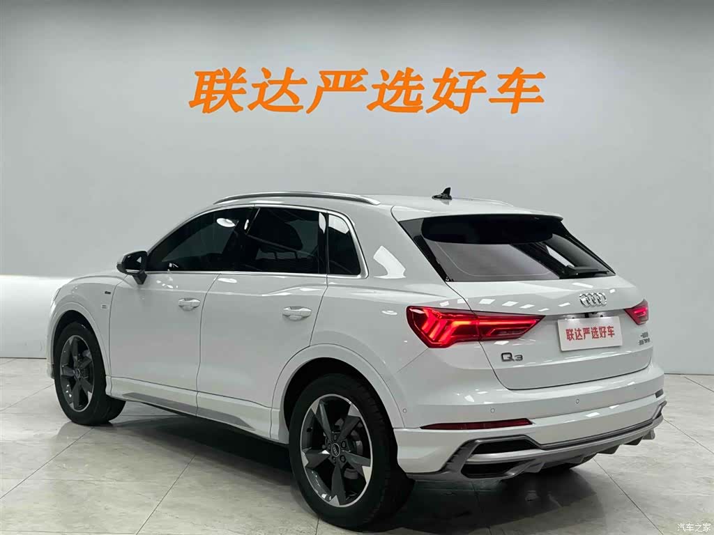 Audi Q3, 2023 24
