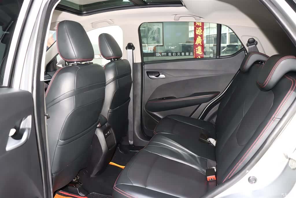 Wuling 510, 2021 11