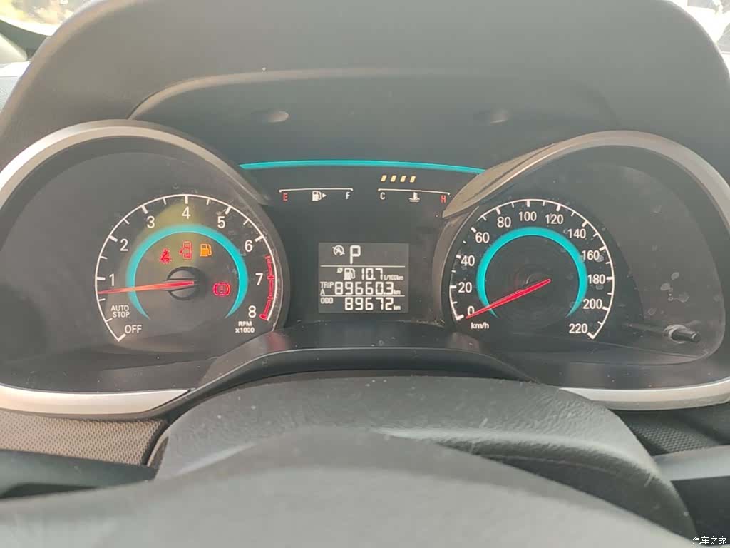 Chevrolet 320, 2019 12