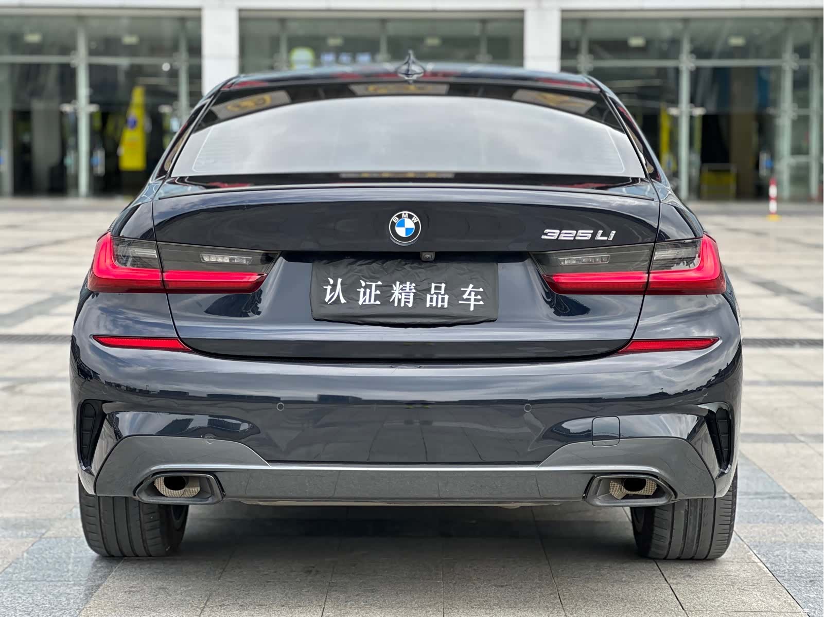 BMW 3 Series, 2021 4