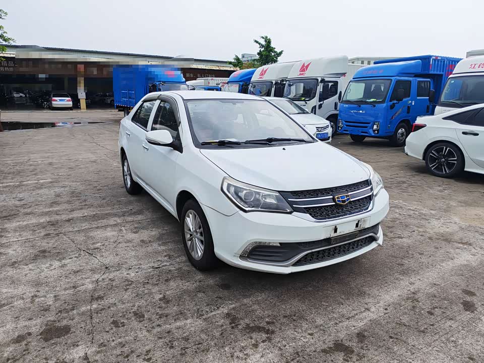 Geely King Kong
