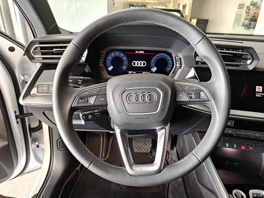 Audi Flying Spur, 2025 9