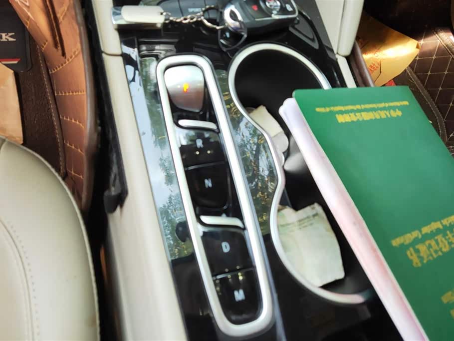 Haval Handan Car Haval Handan Car