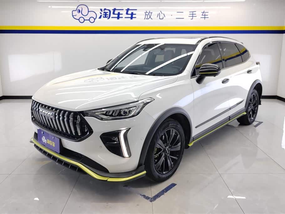 Haval Red Rabbit Haval Red Rabbit