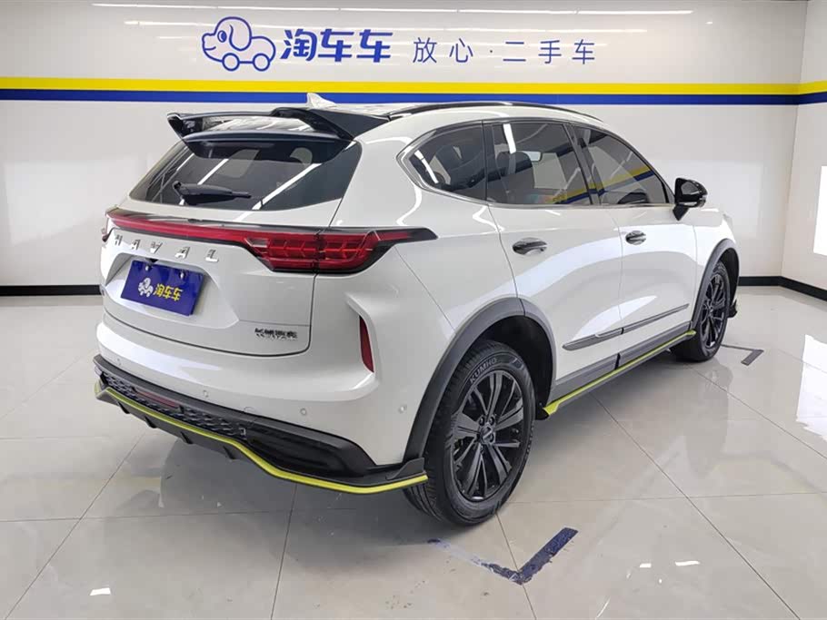 Haval Red Rabbit Haval Red Rabbit