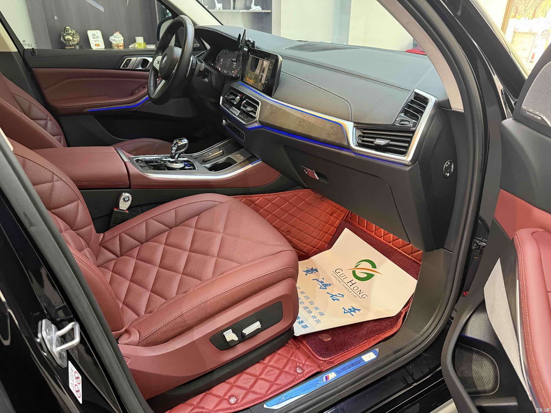 BMW X5, 2023 8